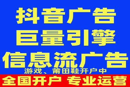代理开户成功案例分享